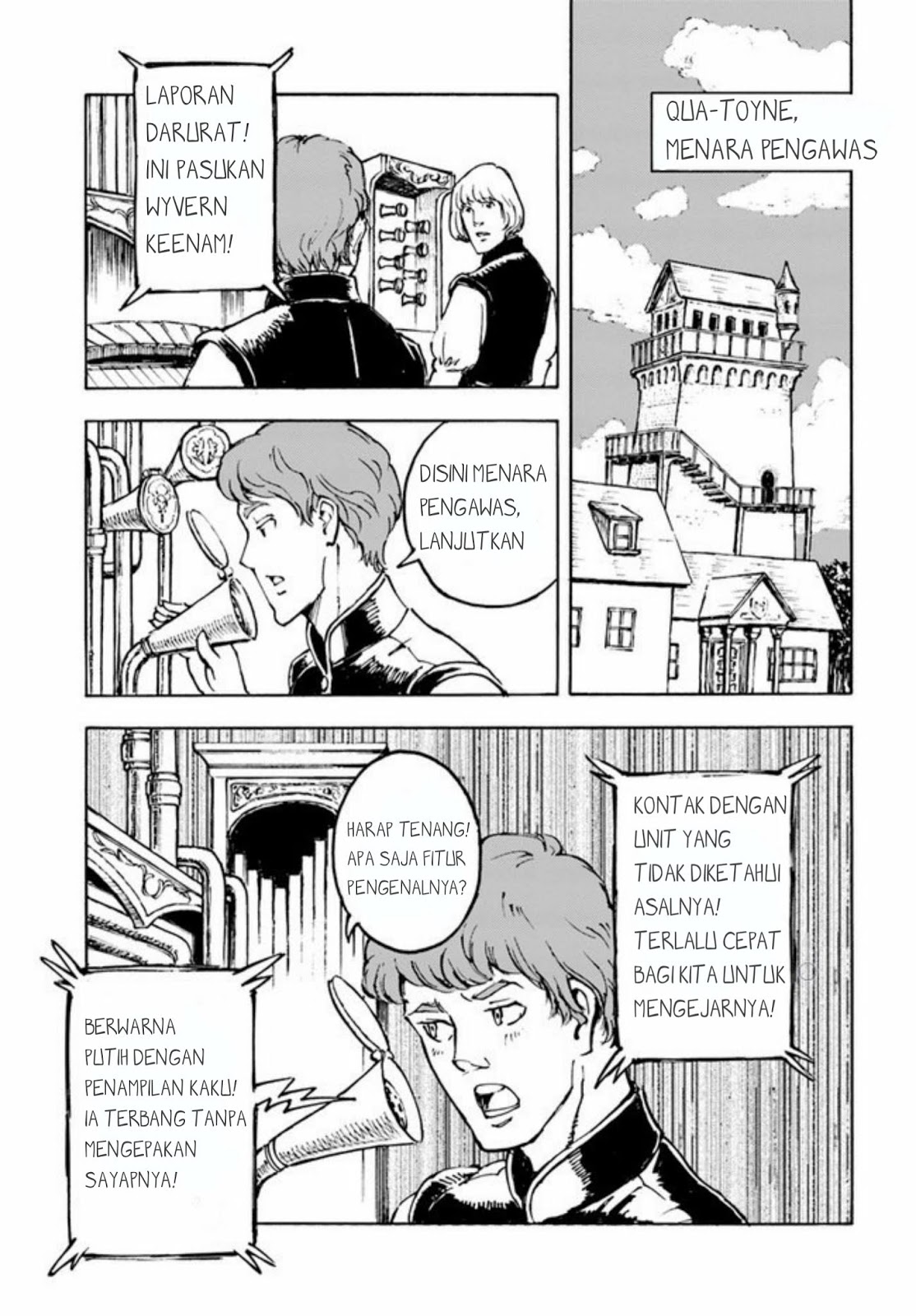 Nihonkoku Shoukan Chapter 01 Gambar 5